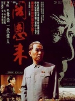黄色片性生活